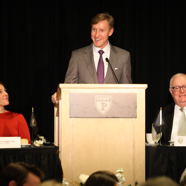 Penn President 2024 Athletics and Recreation Hall of Fame Induction Ceremony